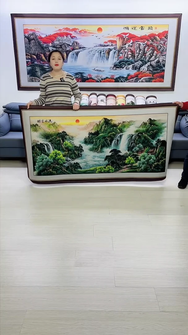 【闪购商品】横款流水生财100*200