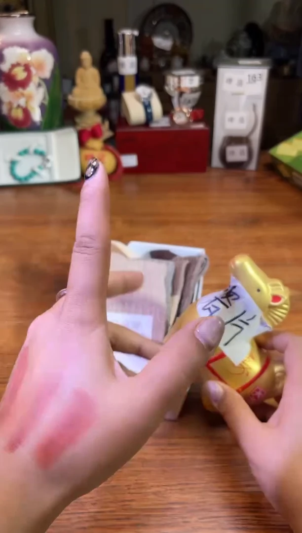 瓷片瓷片满20米包邮一单一付82