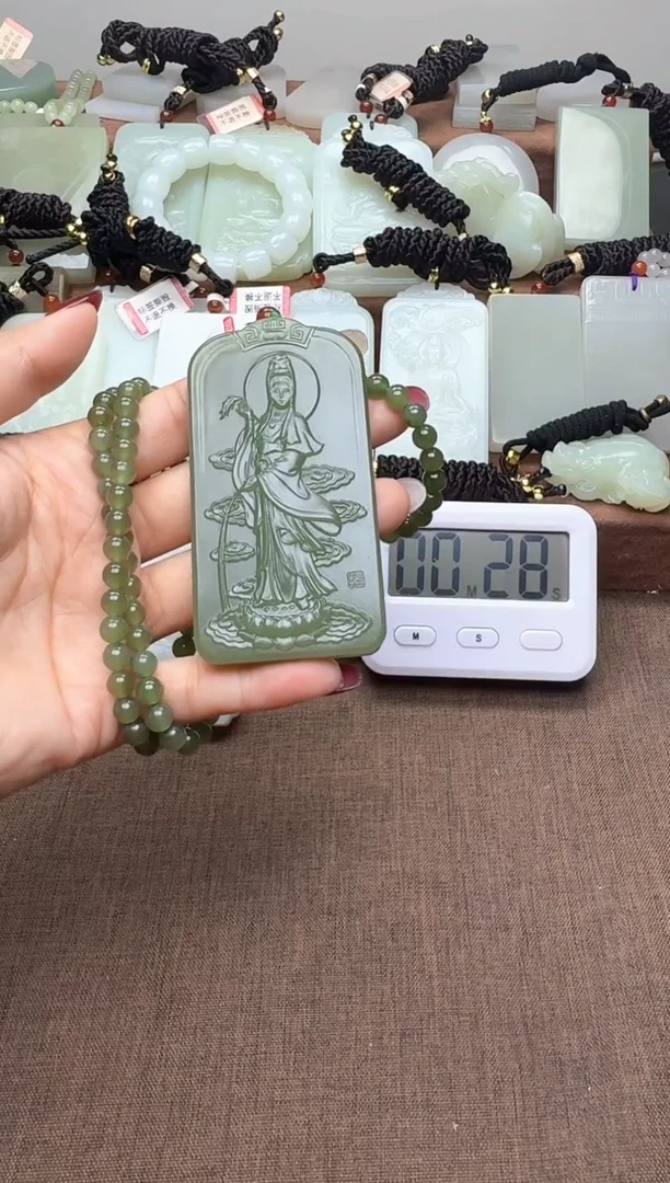 颈饰未镶嵌和田玉1