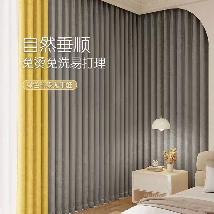 1号孤品窗帘现代欧式风格