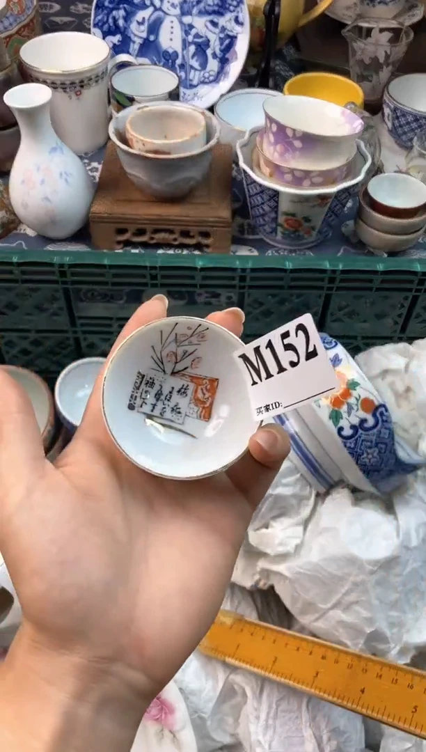 瓷片人***醒[○･｀Д´･ ○][○･｀Д´･ ○]