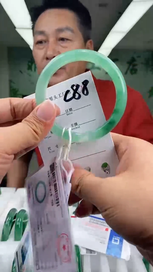 石英质玉手镯未镶嵌61+