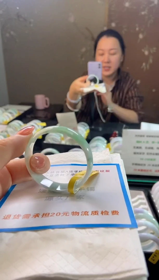 未镶嵌手镯翡翠49圈口d