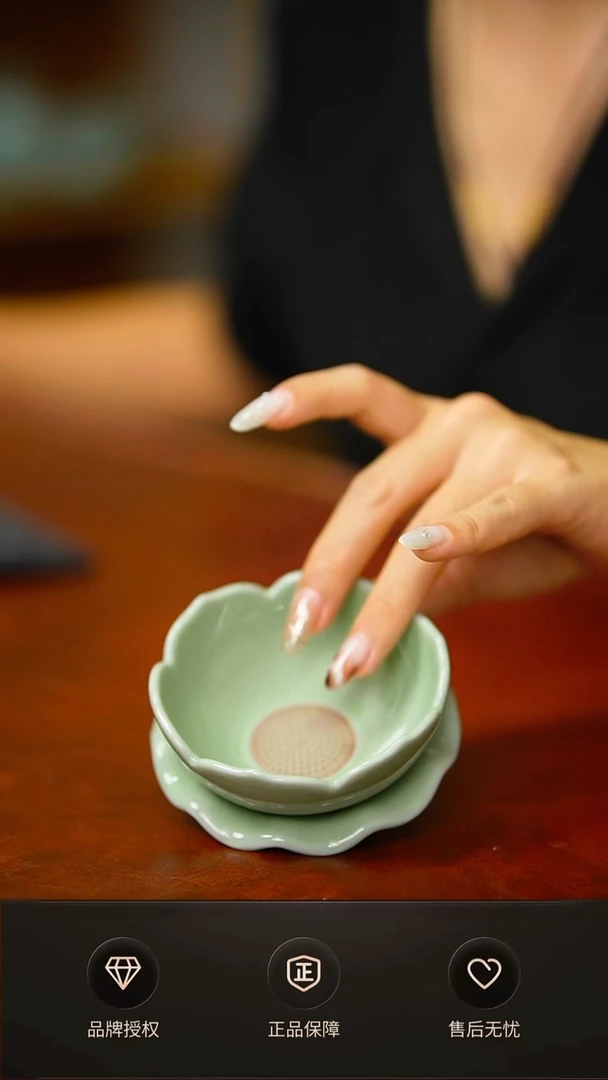 豆绿花口茶漏不完美简装