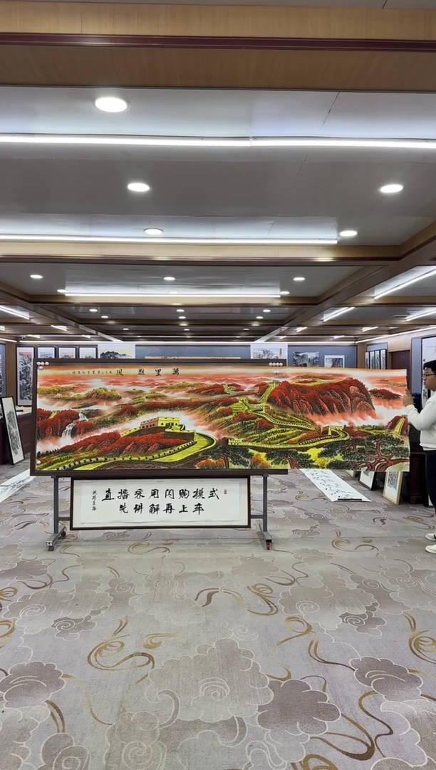 【闪购商品】绘画1王红兵-小丈二-山水国画