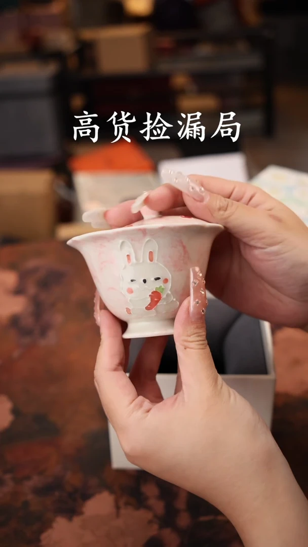 陶瓷茶具（无礼盒@@T652