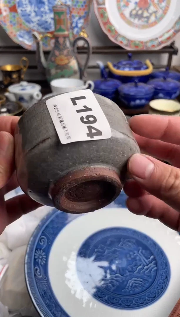 【闪购商品】瓷片194-L-满20包邮48h凑单