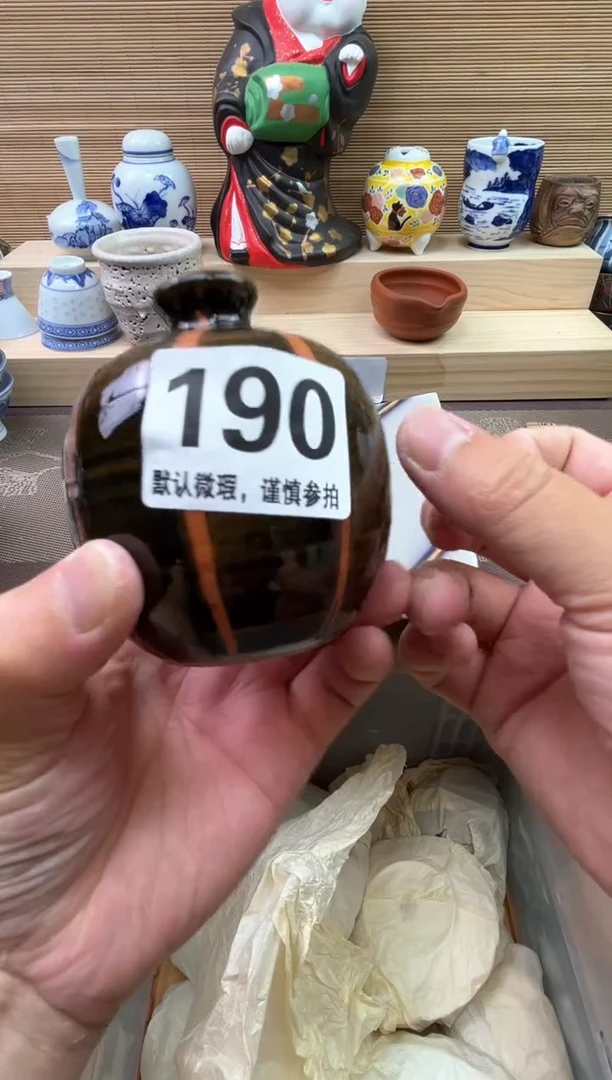 瓷片高*屹陶瓷陶瓷陶瓷陶瓷陶