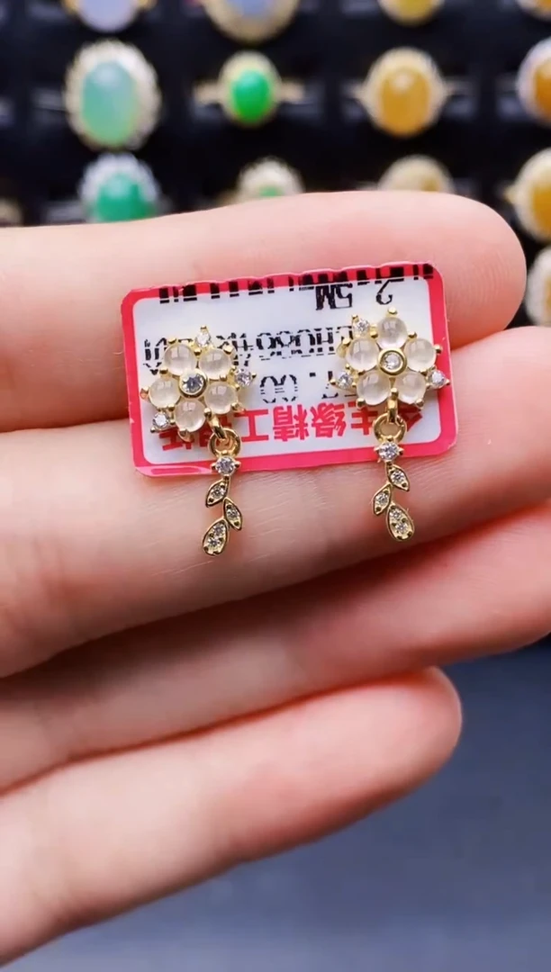 银S925镶嵌戒指翡翠5094