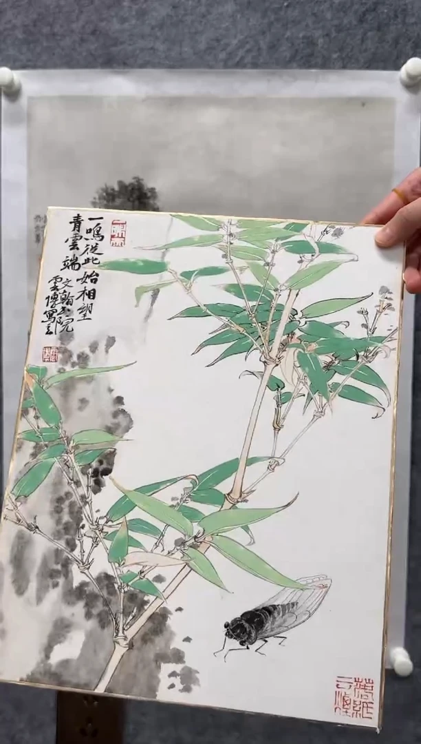 国画D*刘云博老师精品书画艺术