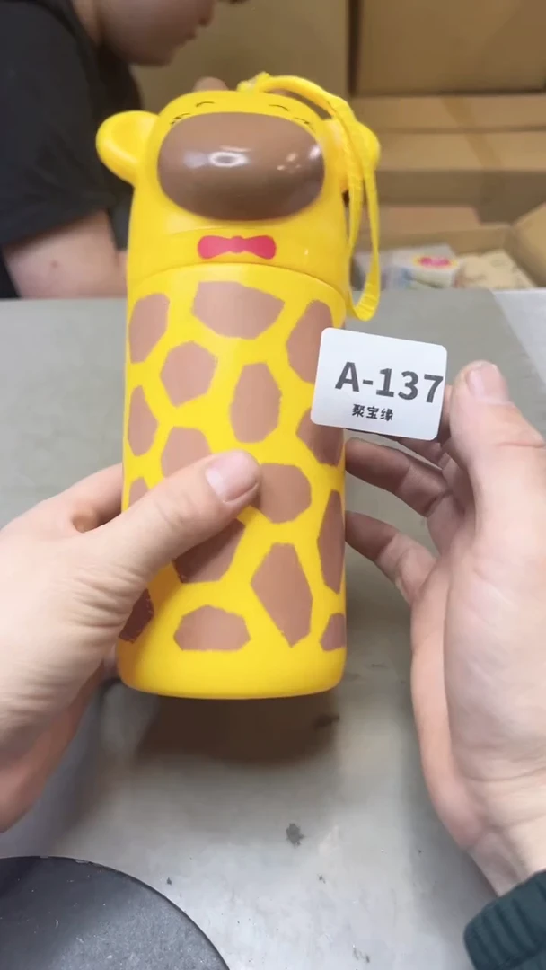 【闪购商品】瓷片137聚宝缘海淘精选