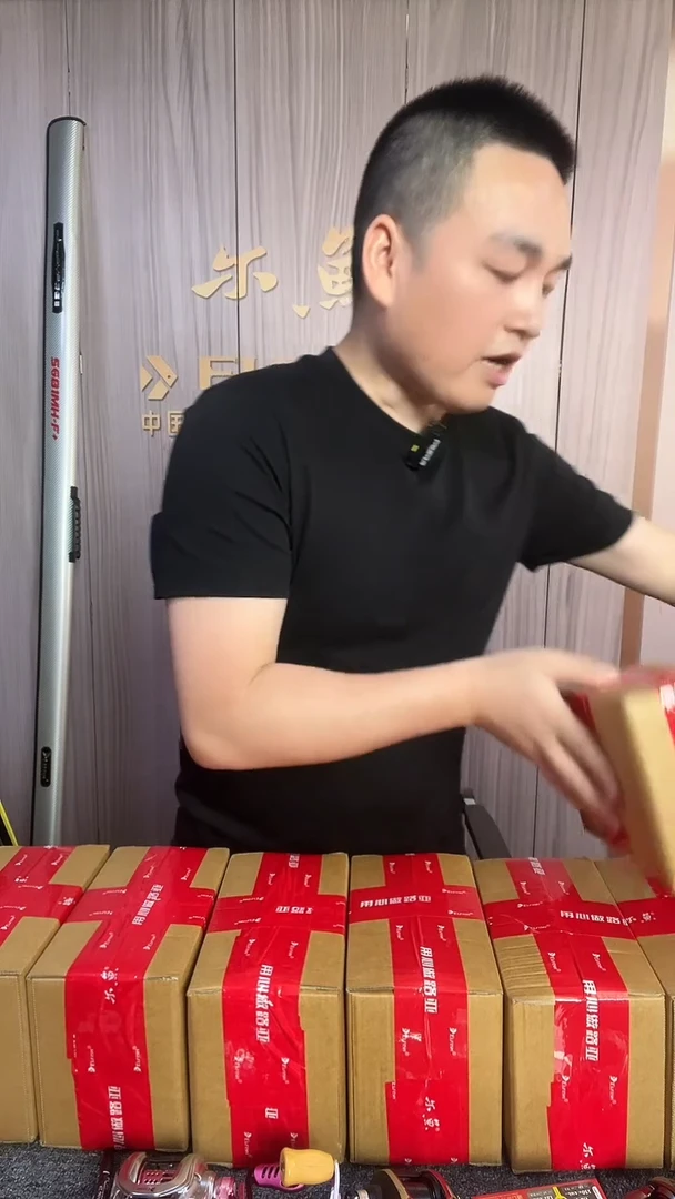 碳素尔鱼路亚竿盲盒34号，枪柄M，399最大开出1399倚天剑不退不换