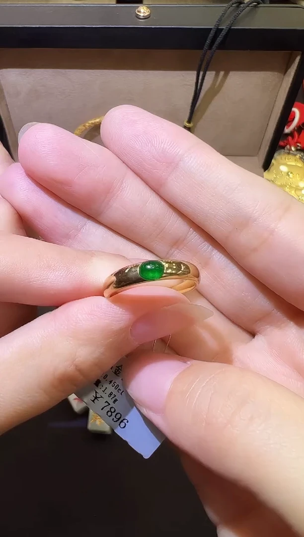18K金镶嵌戒指祖母绿悟*生0.45ct
