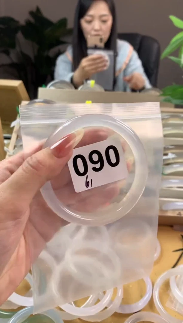 【闪购商品】玛瑙/玉髓手镯未镶嵌090