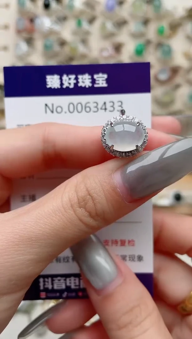 【闪购商品】翡翠戒指银S925镶嵌.........