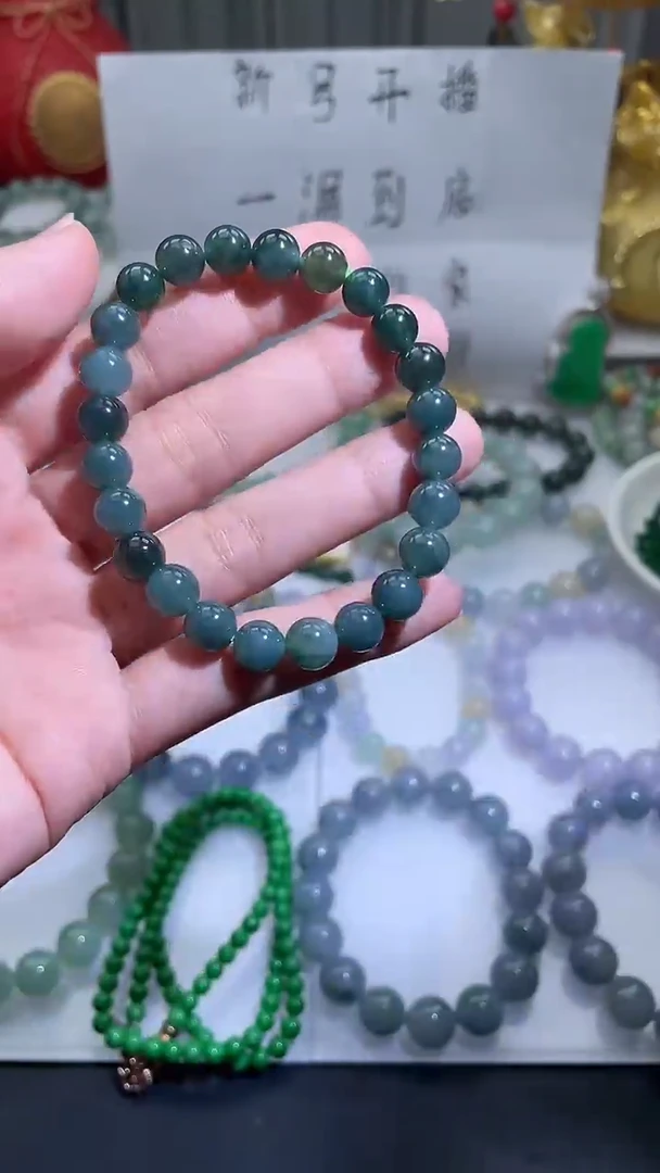 未镶嵌手链翡翠天然翡翠a货