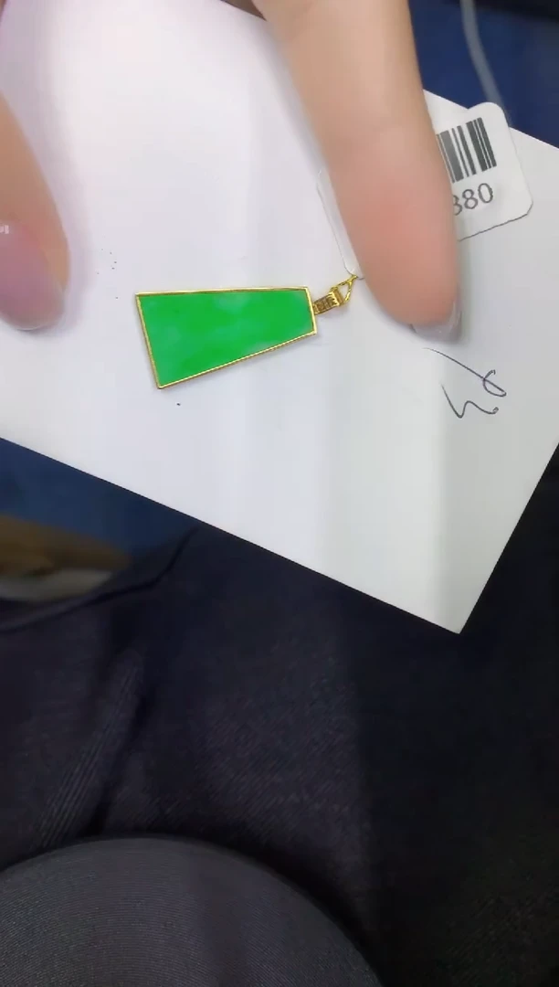 颈饰18K金镶嵌翡翠缅甸天然翡翠A货