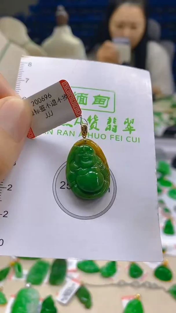 翡翠18K金镶嵌颈饰新号开播 全场乱卖