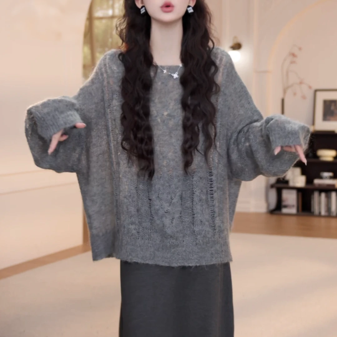 早秋百搭纯色扭花镂空针织长袖+纯色松紧半身裙两件套女LK2505700