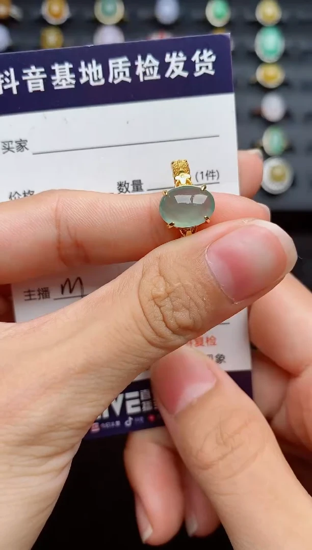 银S925镶嵌戒指翡翠1