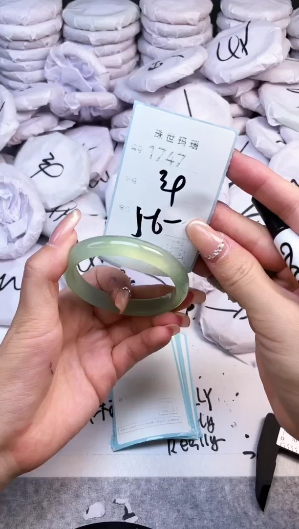 手镯玛瑙/玉髓未镶嵌1747