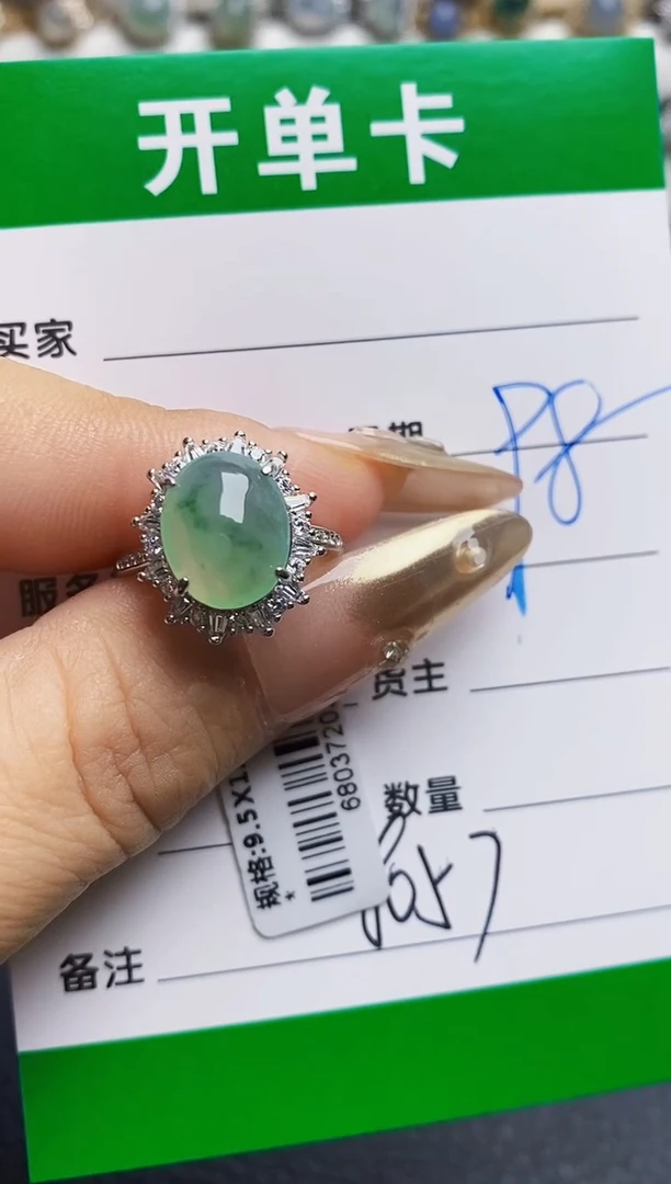 翡翠戒指银S925镶嵌8057
