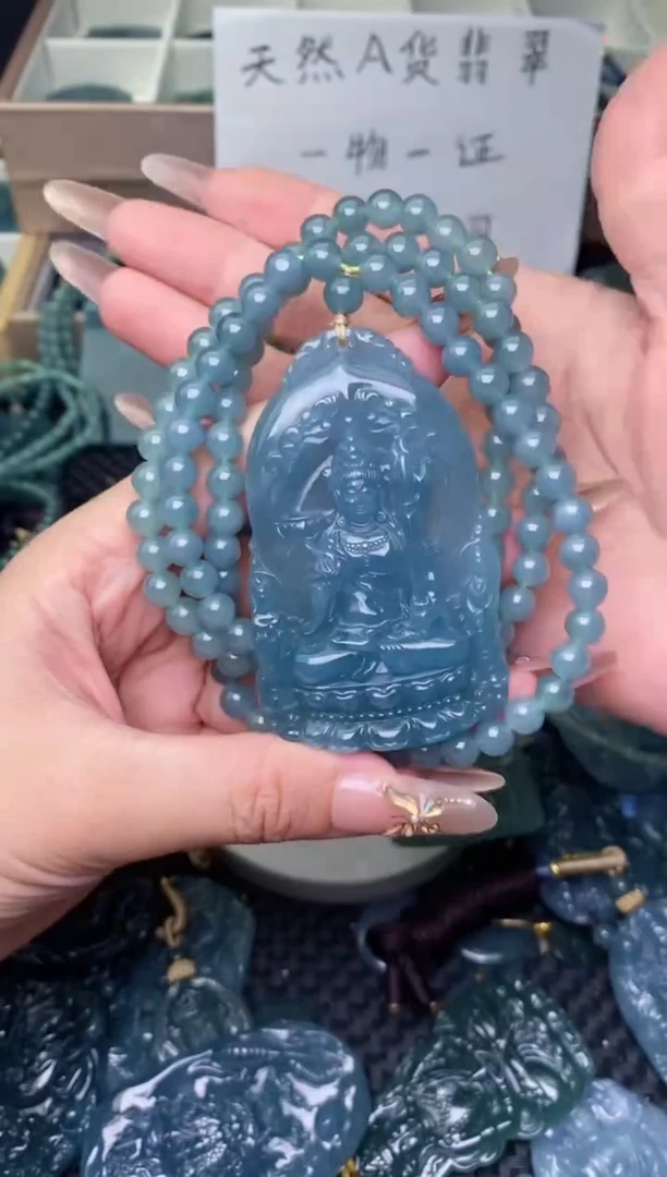 翡翠未镶嵌颈饰