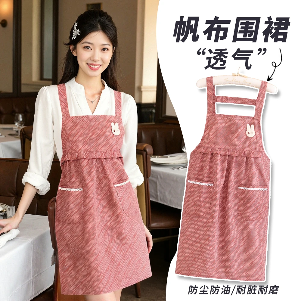 防油耐脏书透气韩版帆布围裙家用厨房做饭工作服耐脏耐磨罩衣男女