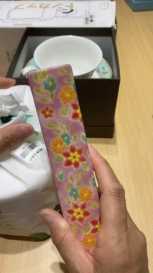 瓷片111111111111@@1