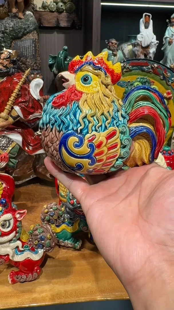 陶瓷芝****号大吉大利一件