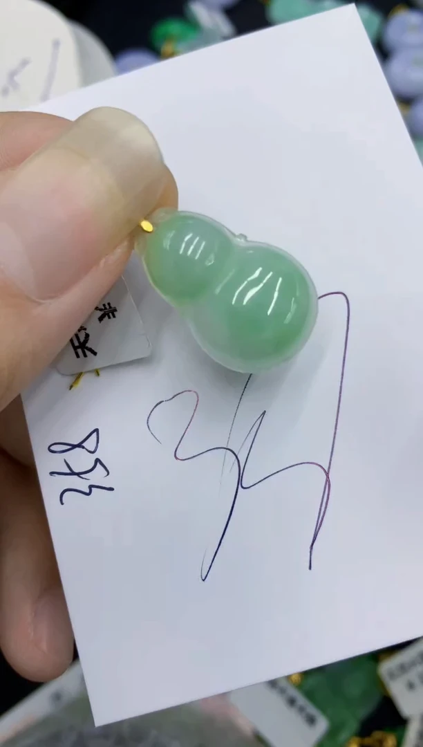翡翠未镶嵌颈饰11111111111