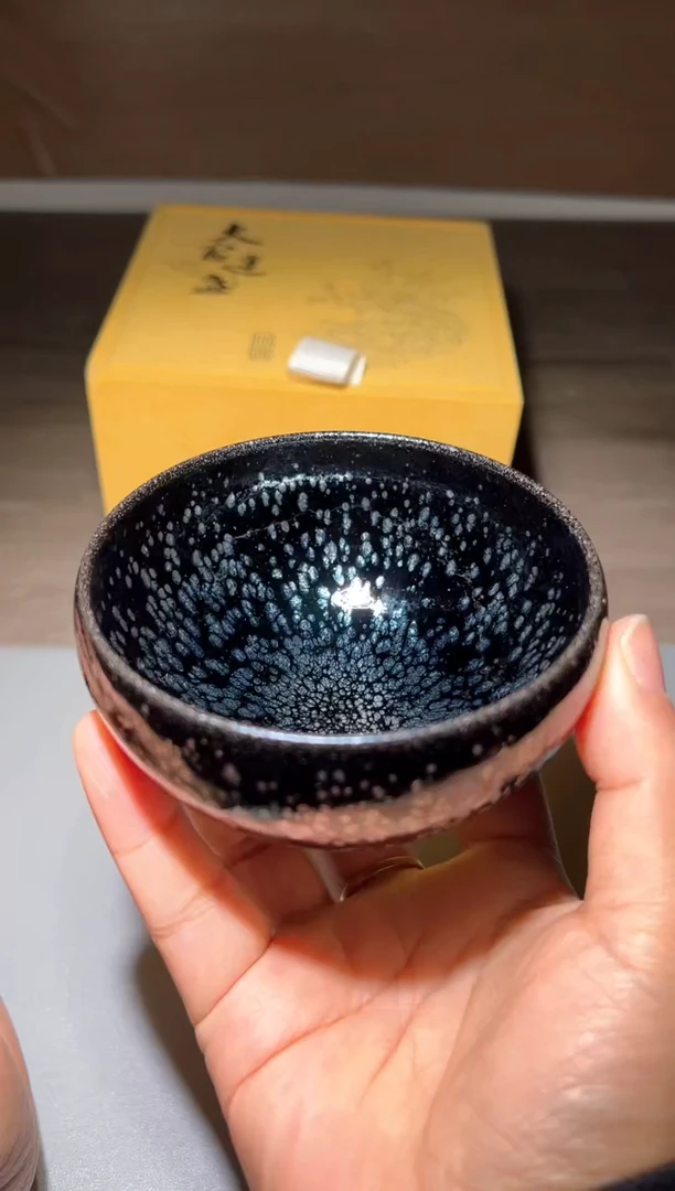 茶盏建窑建盏 范大富 非遗传承人
