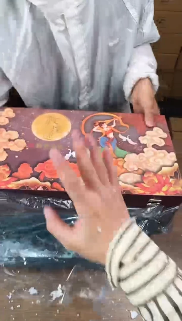 【闪购商品】知初山房清货商品链接@@T061
