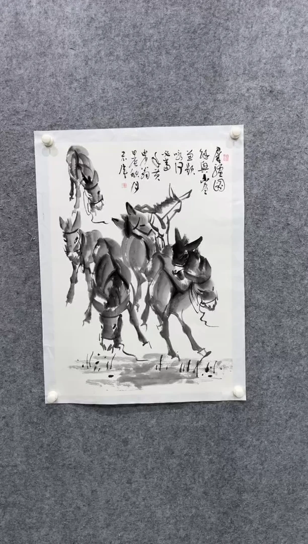 【闪购商品】国画pmb不二轩旗舰店国画LHW4