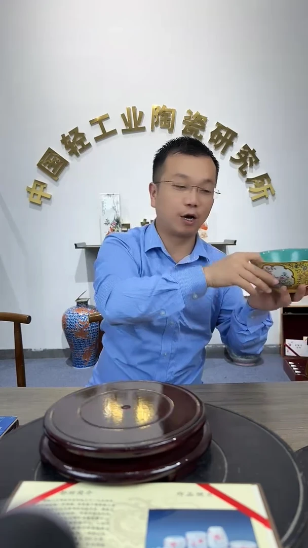摆件景德镇粉彩陶瓷碗