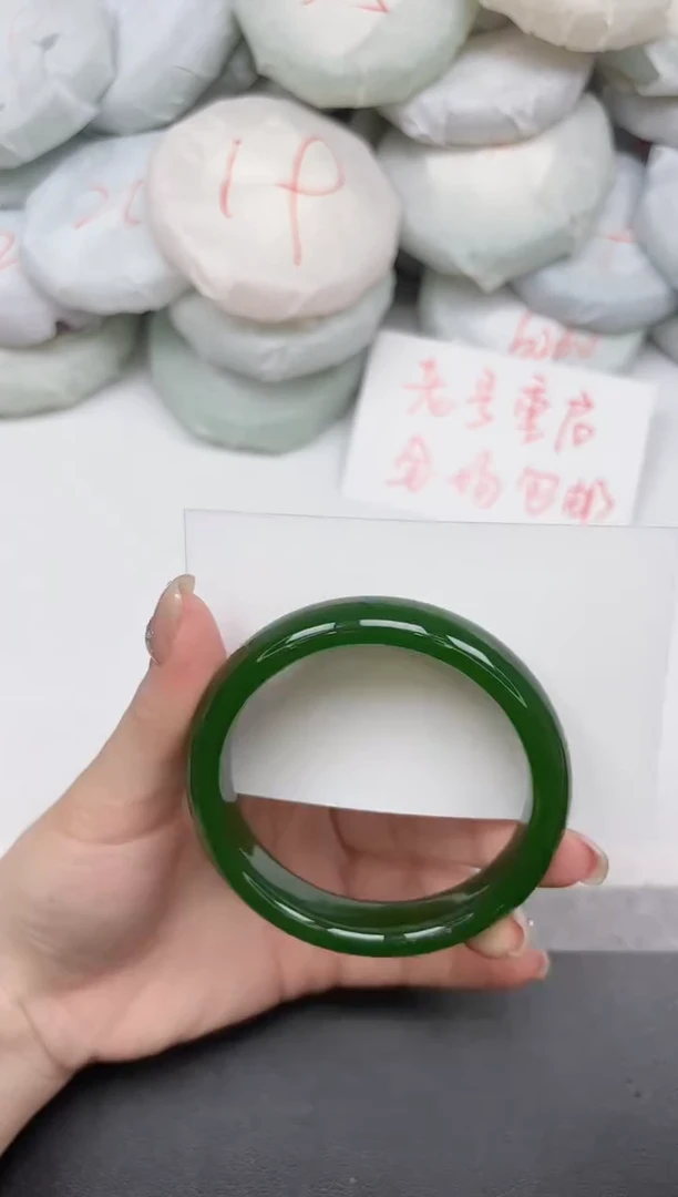 非金属无247/5859