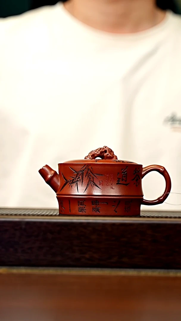 茶壶紫砂宜兴原矿 手工 紫砂壶容量200CC