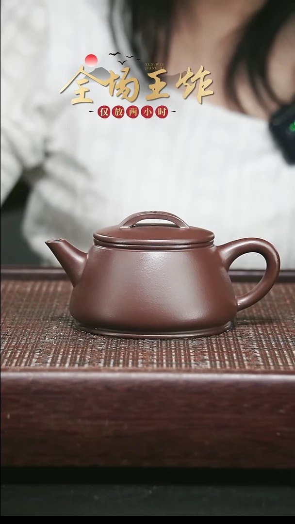 茶壶紫砂紫砂紫砂紫砂紫砂