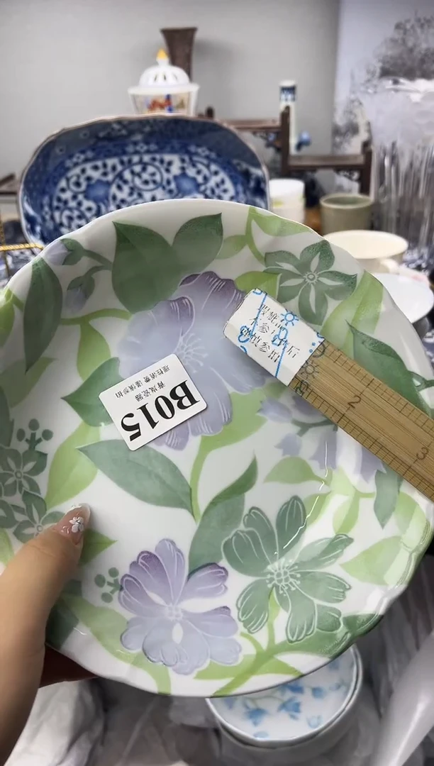 瓷片?****^    B015