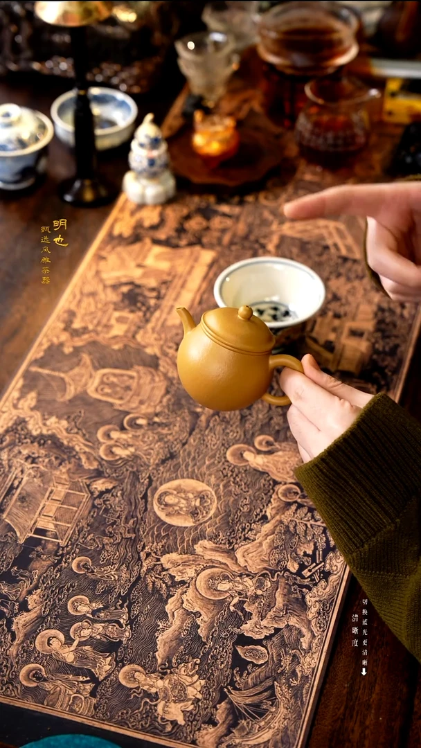 明也茶器/ 明也茶器