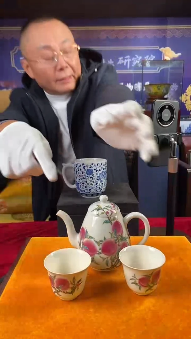 其他陶景德镇陶瓷3