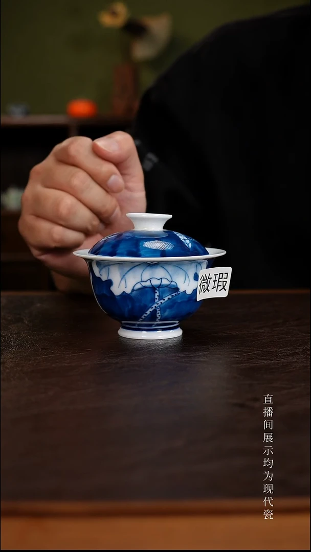 三钰堂直播闪购专属链接(以闪拍图片为准)