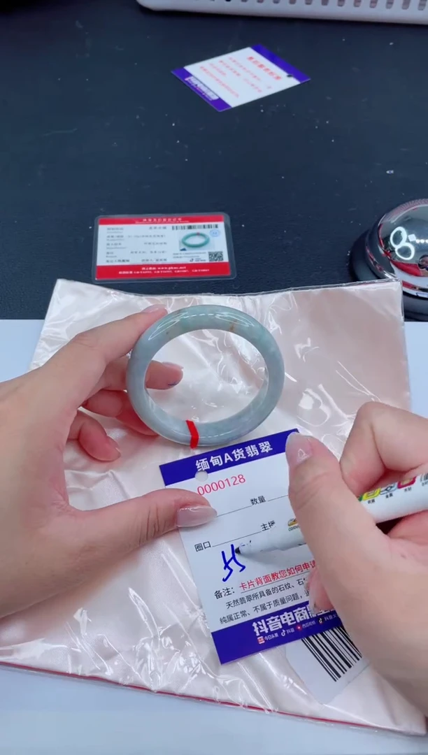 未镶嵌手镯翡翠138.00