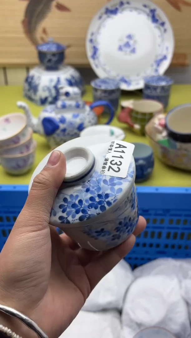 瓷片热****叶1132