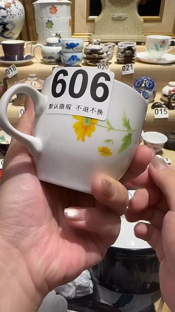 瓷片中古瓷器默认微瑕