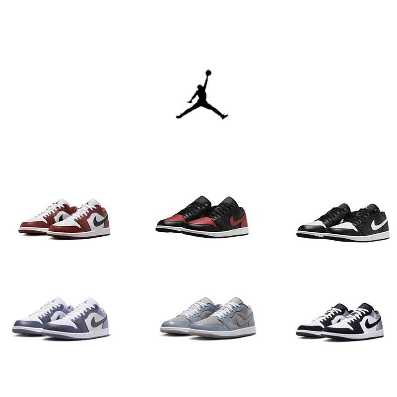 【官方授权】NIKE/耐克 Air Jordan 1 男子运动休闲鞋-组合