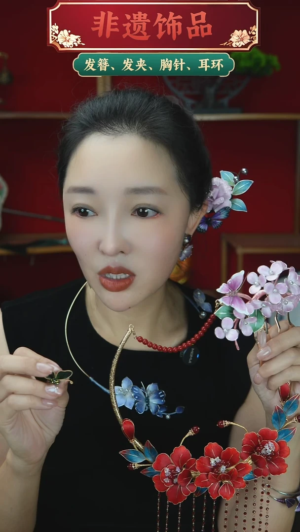 非金属无粉，紫，蓝蝴蝶耳坠合集