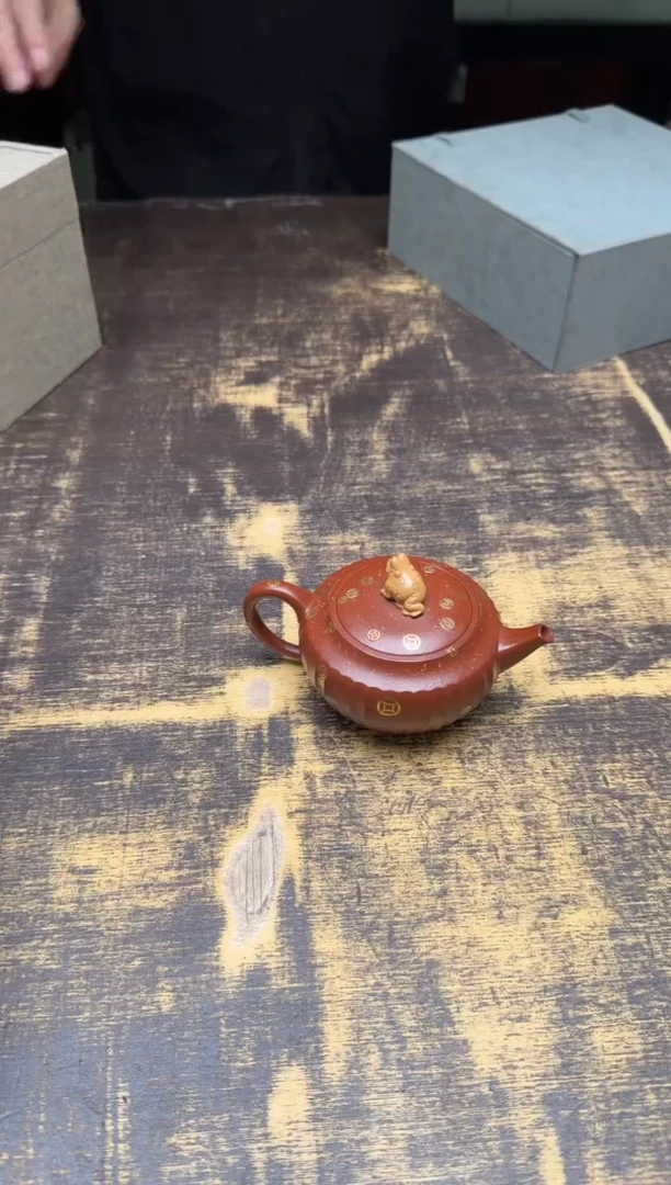 n**j（预售）陈宗宝大红袍招财积玉壶