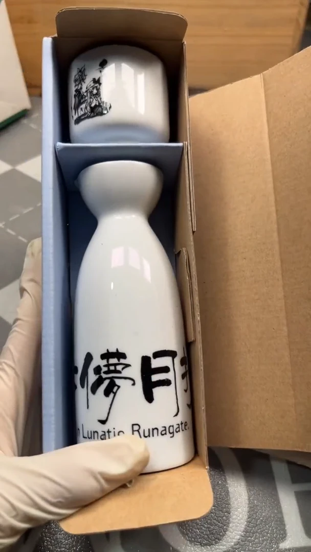 瓷片陶瓷如图所示周边