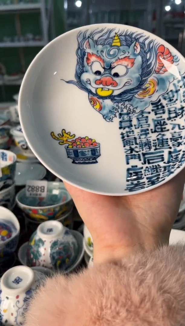 瓷片陶昨明壶承（福利价格）